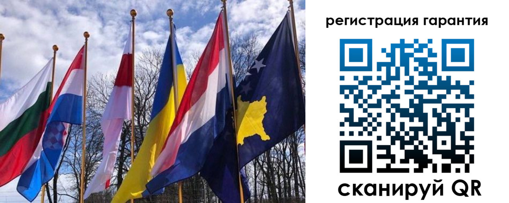 временная регистрация поиск в Троицке
